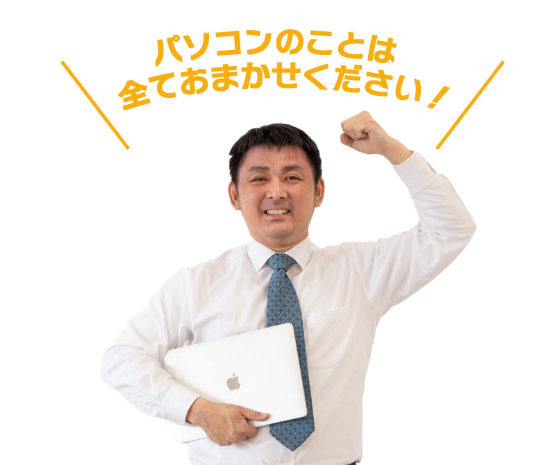 ジグオフィス