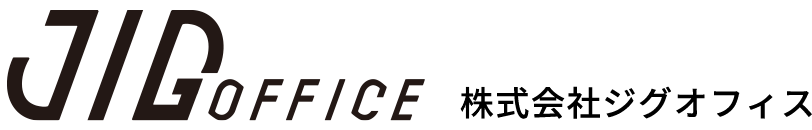 株式会社ジグオフィス